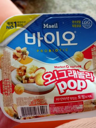 울사님이 올린 리뷰 사진 2