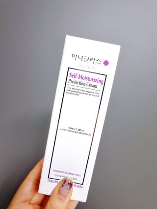 셀프 모이스처라이징 프로텍션 크림 셀프 모이스처라이징 프로텍션크림 — 5점을 준 리뷰어가 2022년 4월 올린 사용 사진