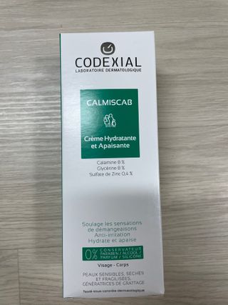 예어닝님이 올린 리뷰 사진 3