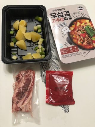 디자인님이 올린 리뷰 사진 1