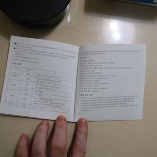 아카라 집 밖에서도 집 안을 돌봐주는 스마트 리모컨 — 5점을 준 리뷰어가 2022년 6월 올린 사용 사진