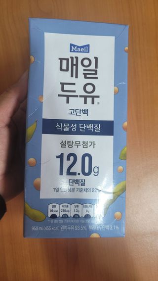 품는향기님이 올린 리뷰 사진 1