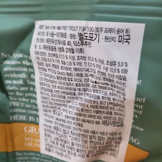 영님이 올린 리뷰 사진 2