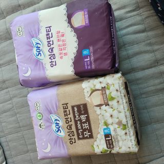 LG유니참 쏘피SOFY [SOFY] 안심숙면팬티/무표백속커버 — 5점을 준 리뷰어가 2021년 5월 올린 사용 사진