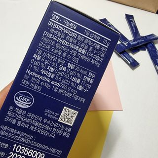 똥기사의 케이푸드 화이버슬림 — 5점을 준 리뷰어가 2021년 2월 올린 사용 사진