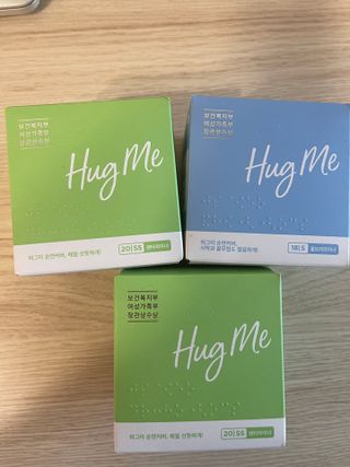 허그미 유기농 순면커버 팬티라이너 + 울트라라이너 — 5점을 준 리뷰어가 2021년 8월 올린 사용 사진