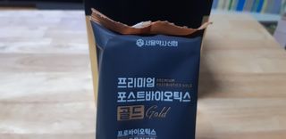 서울약사신협_프리미엄포스트바이오틱스골드_5g x 50포 — 5점을 준 리뷰어가 2021년 3월 올린 사용 사진