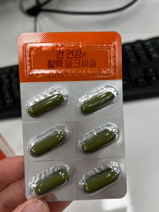 김단님이 올린 리뷰 사진 2