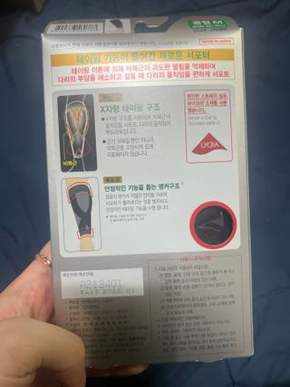 향2님이 올린 리뷰 사진 2