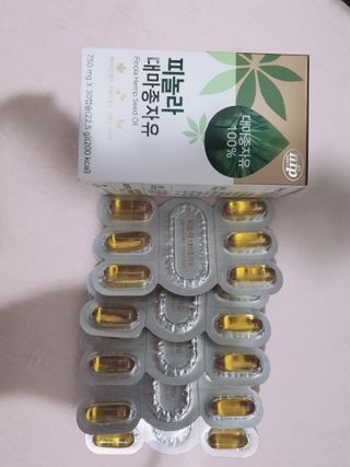 nfp 피놀라 대마종자유 — 5점을 준 리뷰어가 2021년 5월 올린 사용 사진