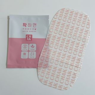 바르다 예민한 그날 따듯한 온기가 필요할 때 CHAK 패치 — 5점을 준 리뷰어가 2021년 10월 올린 사용 사진