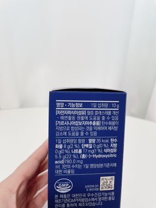 은별잉님이 올린 리뷰 사진 3