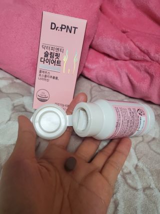닥터피엔티 [Dr.PNT] 하루 2알로 건강한 다이어트! 한겨울에도 체지방만 쏙~ 슬림핏 다이어트 — 5점을 준 리뷰어가 2023년 3월 올린 사용 사진