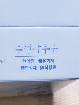 SunheeKim님이 올린 리뷰 사진 4