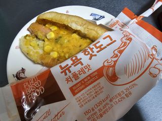 긍정왕2긍정님이 올린 리뷰 사진 3