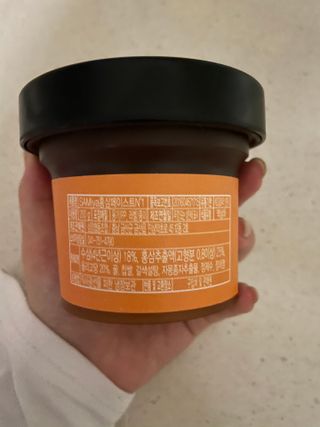 ch님이 올린 리뷰 사진 3