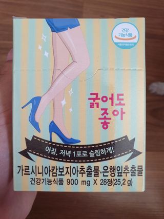 알몽님이 올린 리뷰 사진 1