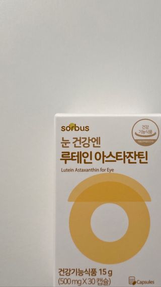 리드미님이 올린 리뷰 사진 2