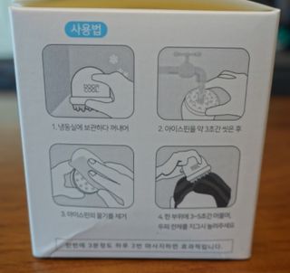wony님이 올린 리뷰 사진 4