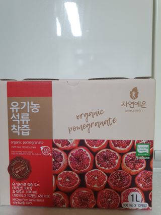 나이스님이 올린 리뷰 사진 1