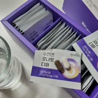 [인디닥터] 슬립 쿨쿨 수면엔 굿나잇 디퍼 — 5점을 준 리뷰어가 2022년 5월 올린 사용 사진