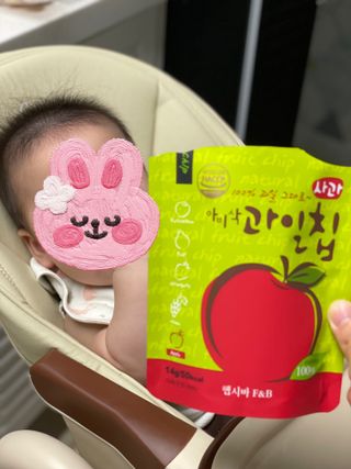 zingu님이 올린 리뷰 사진 3
