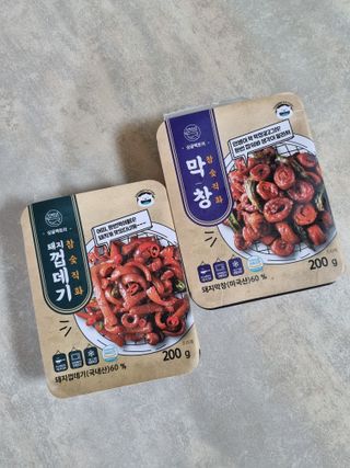 동그리동동님이 올린 리뷰 사진 3