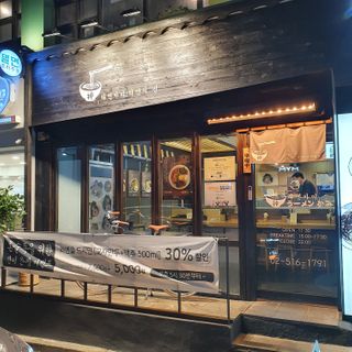 트루준쇼님이 올린 리뷰 사진 3