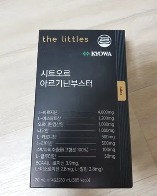 더리틀스 시트오르 아르기닌부스터 — 5점을 준 리뷰어가 2022년 12월 올린 사용 사진