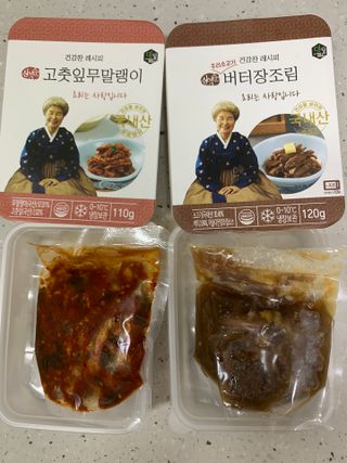 쿠냐님이 올린 리뷰 사진 2