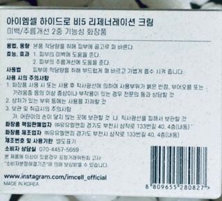 Ketchup님이 올린 리뷰 사진 1