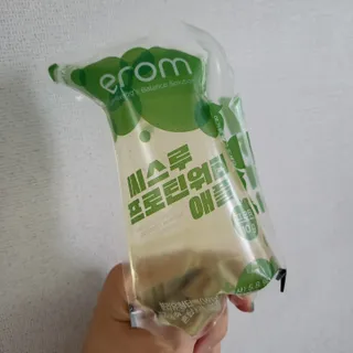 헬로썬님이 올린 리뷰 사진 1