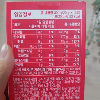 응디니님이 올린 리뷰 사진 2