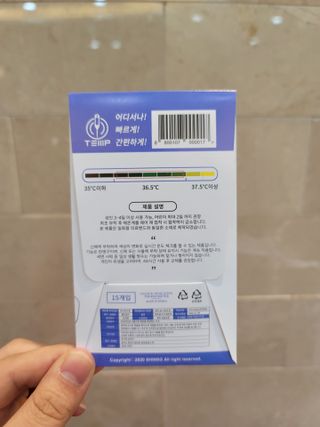 미짱v님이 올린 리뷰 사진 3