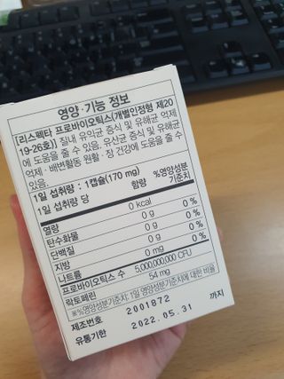 우링링님이 올린 리뷰 사진 4