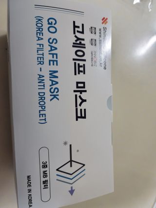 인스타: koghaen님이 올린 리뷰 사진 1