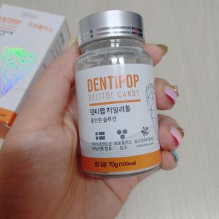 작심연구소 구취제거+충치예방+치아화이트닝 마법의 캔디 덴티팝3종(맛 랜덤 발송) — 5점을 준 리뷰어가 2022년 6월 올린 사용 사진