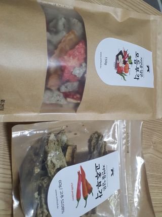둥이맘님이 올린 리뷰 사진 1
