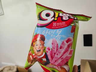 민서님이 올린 리뷰 사진 2