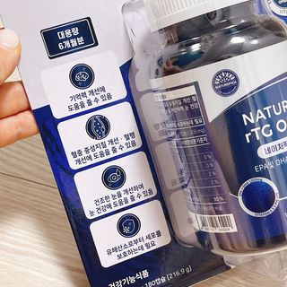 서울약사신협 네이처픽_알티지오메가3_1,205mg x 180캡슐 — 4.5점을 준 리뷰어가 2021년 9월 올린 사용 사진