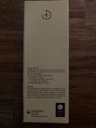 ★N쇼핑 헤어팩 1위★ 리하 에그 화이트 극손상 무실리콘 트리트먼트 헤어팩 — 4.5점을 준 리뷰어가 2022년 6월 올린 사용 사진