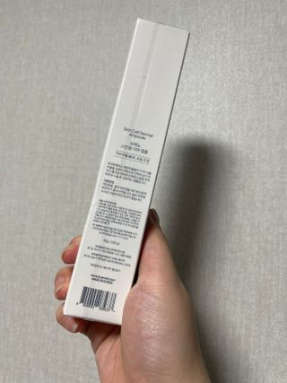 브에노 스킨셀 더마 앰플 — 5점을 준 리뷰어가 2021년 6월 올린 사용 사진
