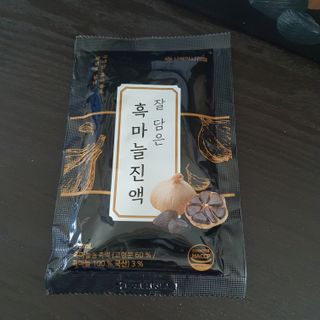 해바라기님이 올린 리뷰 사진 4