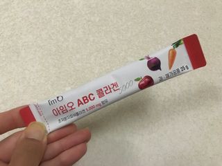 아임오 ABC 콜라겐 젤리 14포 — 5점을 준 리뷰어가 2021년 11월 올린 사용 사진