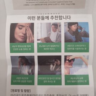 소확행님이 올린 리뷰 사진 3