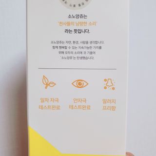 혜린마미𓍯님이 올린 리뷰 사진 4