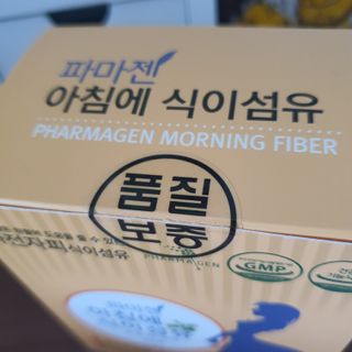 해바라기님이 올린 리뷰 사진 3