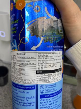 삼김조아조아님이 올린 리뷰 사진 2