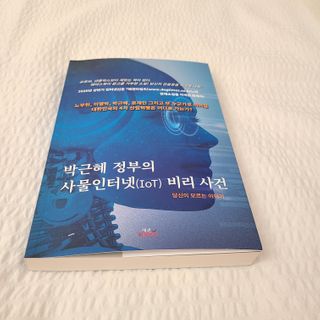 연블리님이 올린 리뷰 사진 1