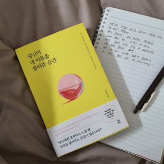 환희님이 올린 리뷰 사진 1